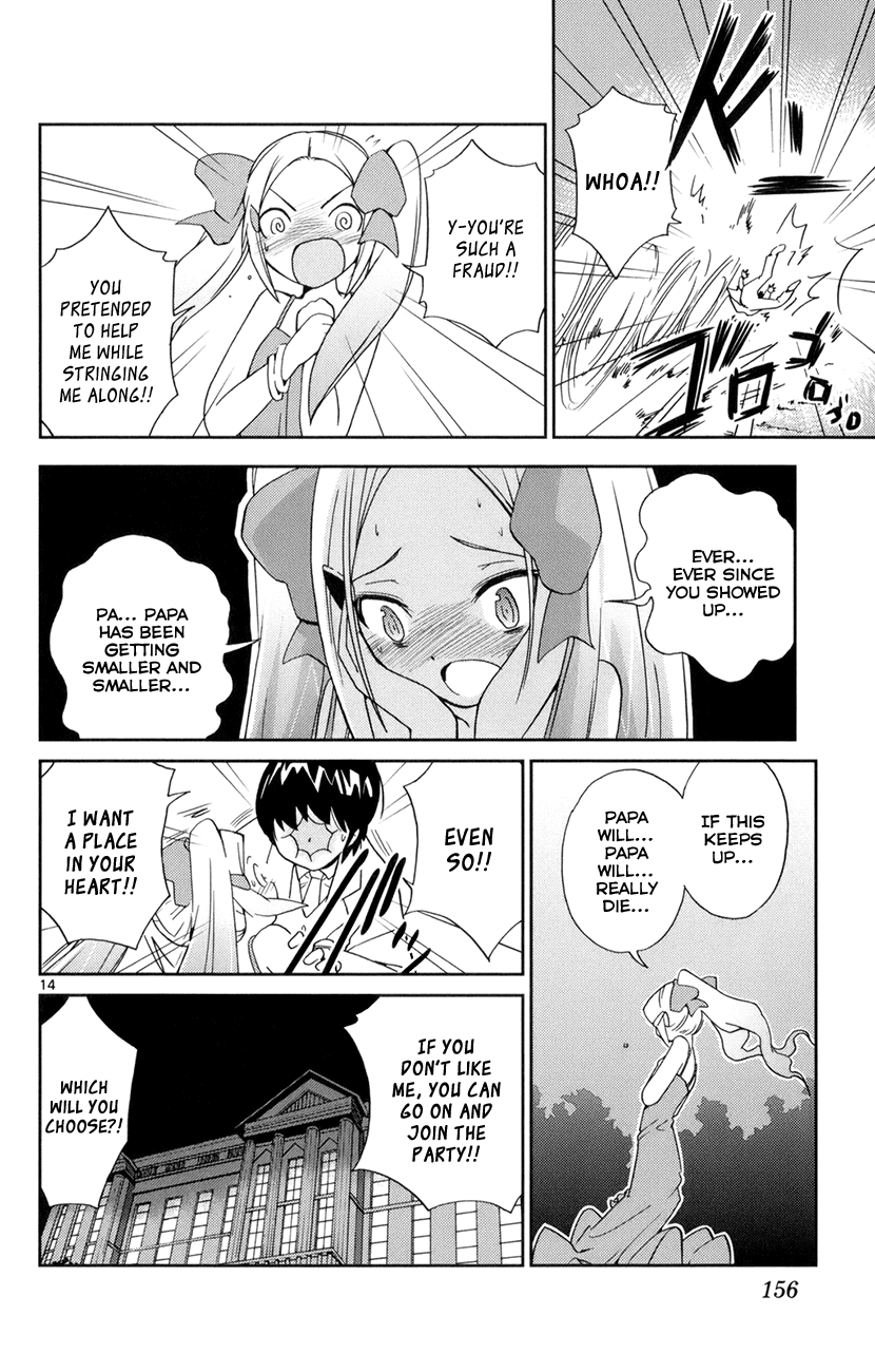 The World God Only Knows Chapter 5 page 14 - Chapter 5: I Don't Want to Spoil the Party