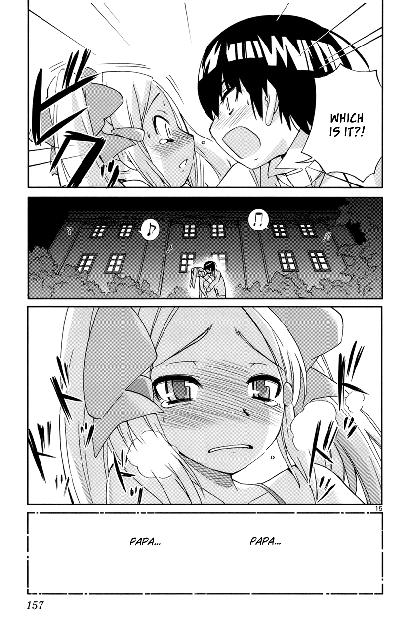 The World God Only Knows Chapter 5 page 15 - Chapter 5: I Don't Want to Spoil the Party