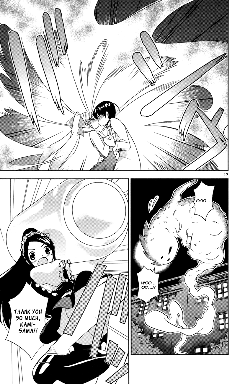 The World God Only Knows Chapter 5 page 17 - Chapter 5: I Don't Want to Spoil the Party