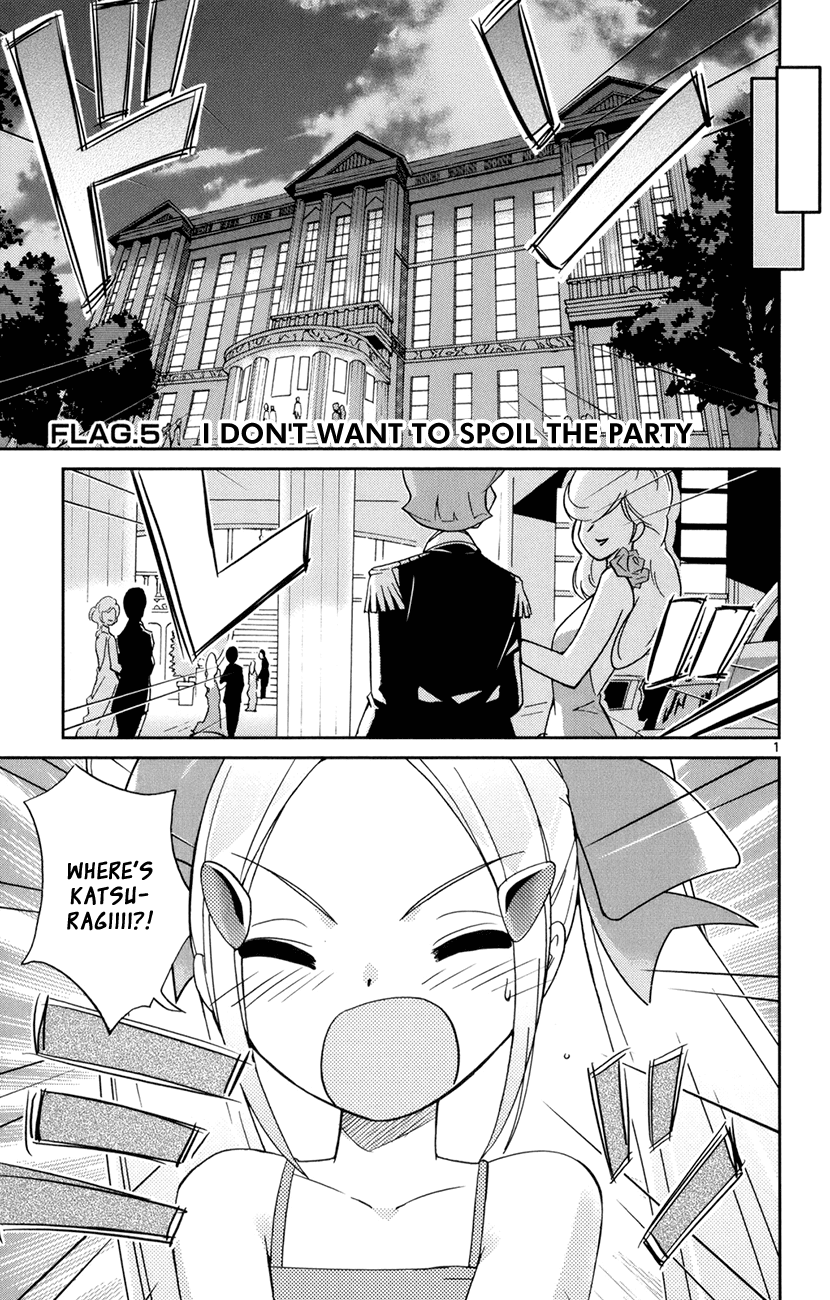 The World God Only Knows Chapter 5 page 2 - Chapter 5: I Don't Want to Spoil the Party