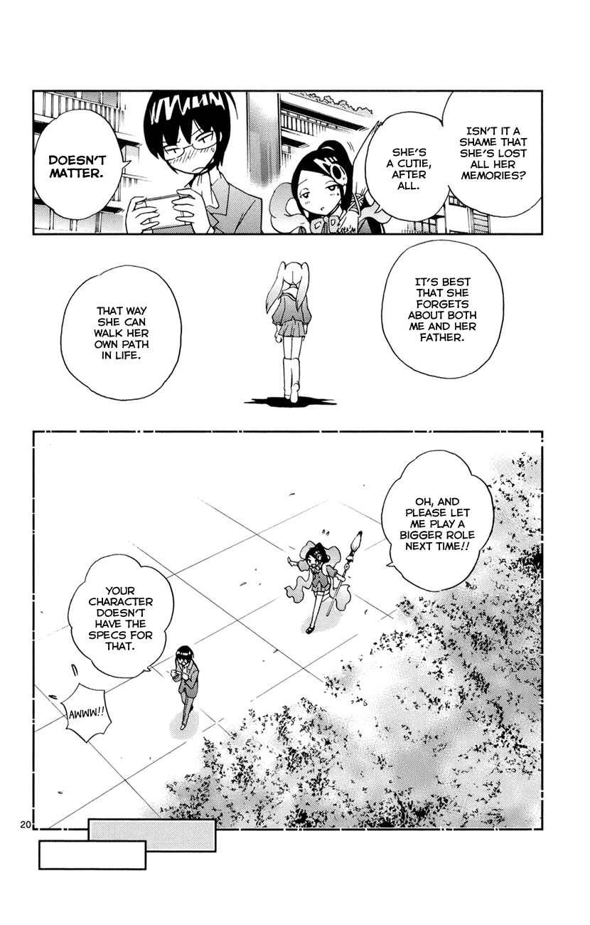 The World God Only Knows Chapter 5 page 20 - Chapter 5: I Don't Want to Spoil the Party