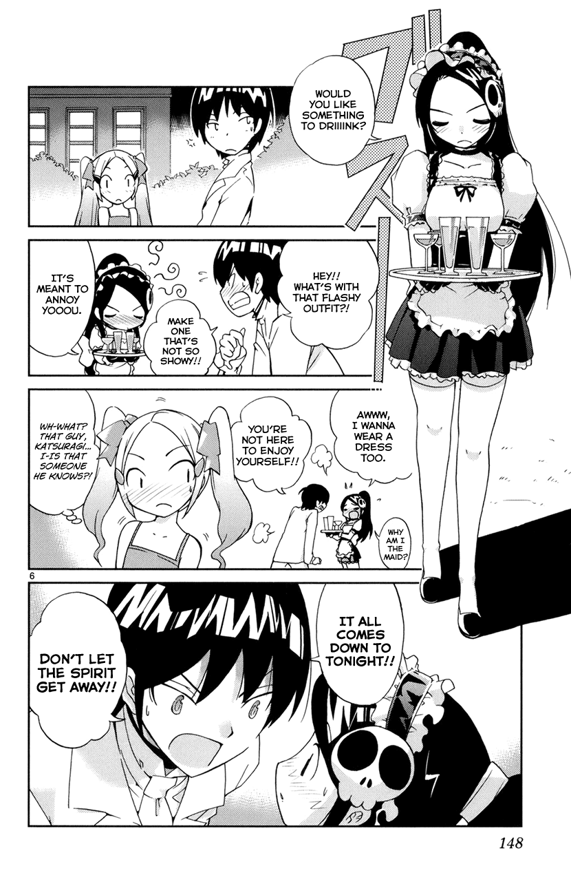 The World God Only Knows Chapter 5 page 6 - Chapter 5: I Don't Want to Spoil the Party