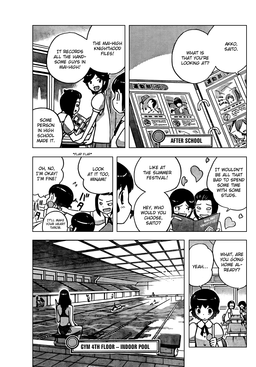 The World God Only Knows Chapter 50 page 11 - Chapter 50: H2O