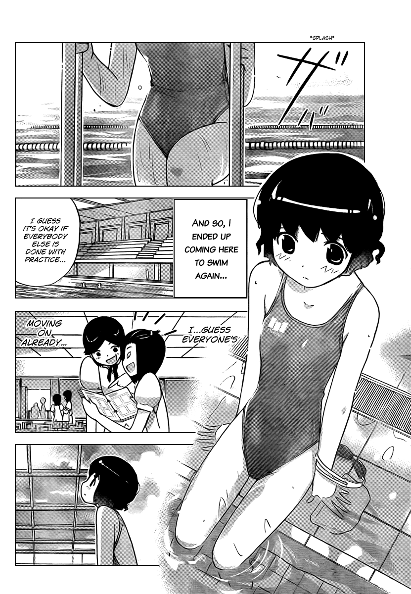 The World God Only Knows Chapter 50 page 12 - Chapter 50: H2O
