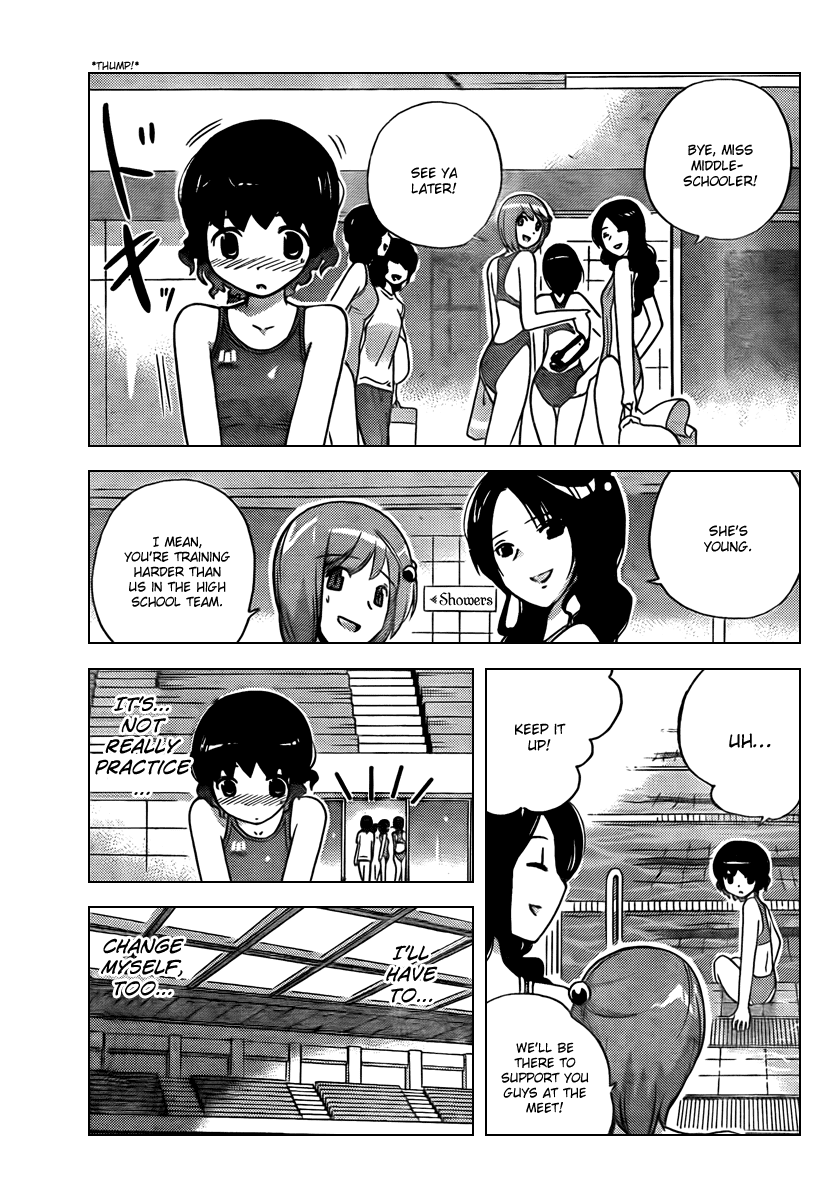 The World God Only Knows Chapter 50 page 13 - Chapter 50: H2O