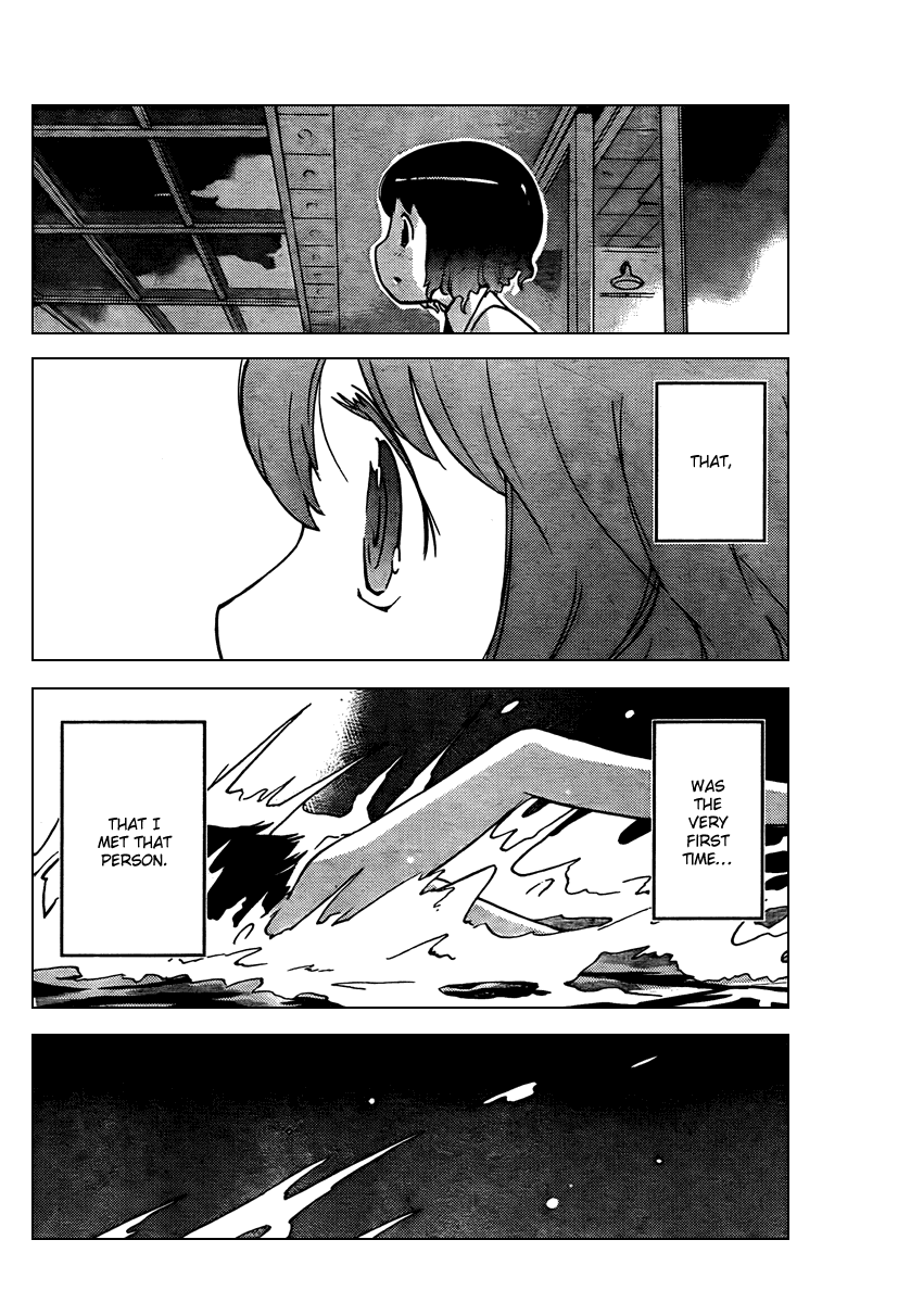 The World God Only Knows Chapter 50 page 16 - Chapter 50: H2O