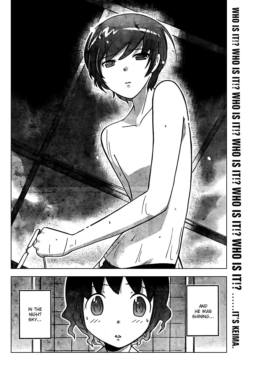 The World God Only Knows Chapter 50 page 18 - Chapter 50: H2O