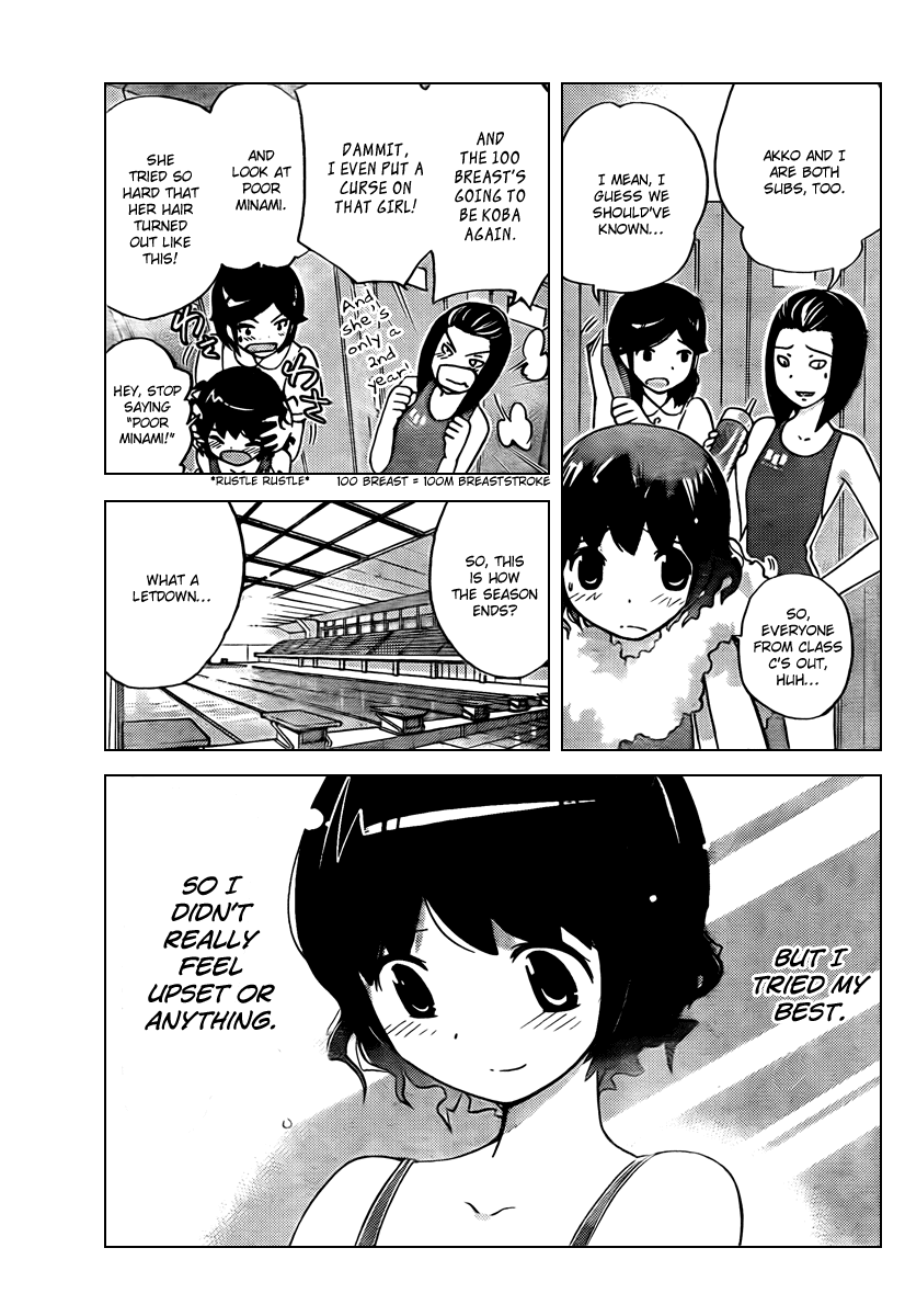 The World God Only Knows Chapter 50 page 5 - Chapter 50: H2O