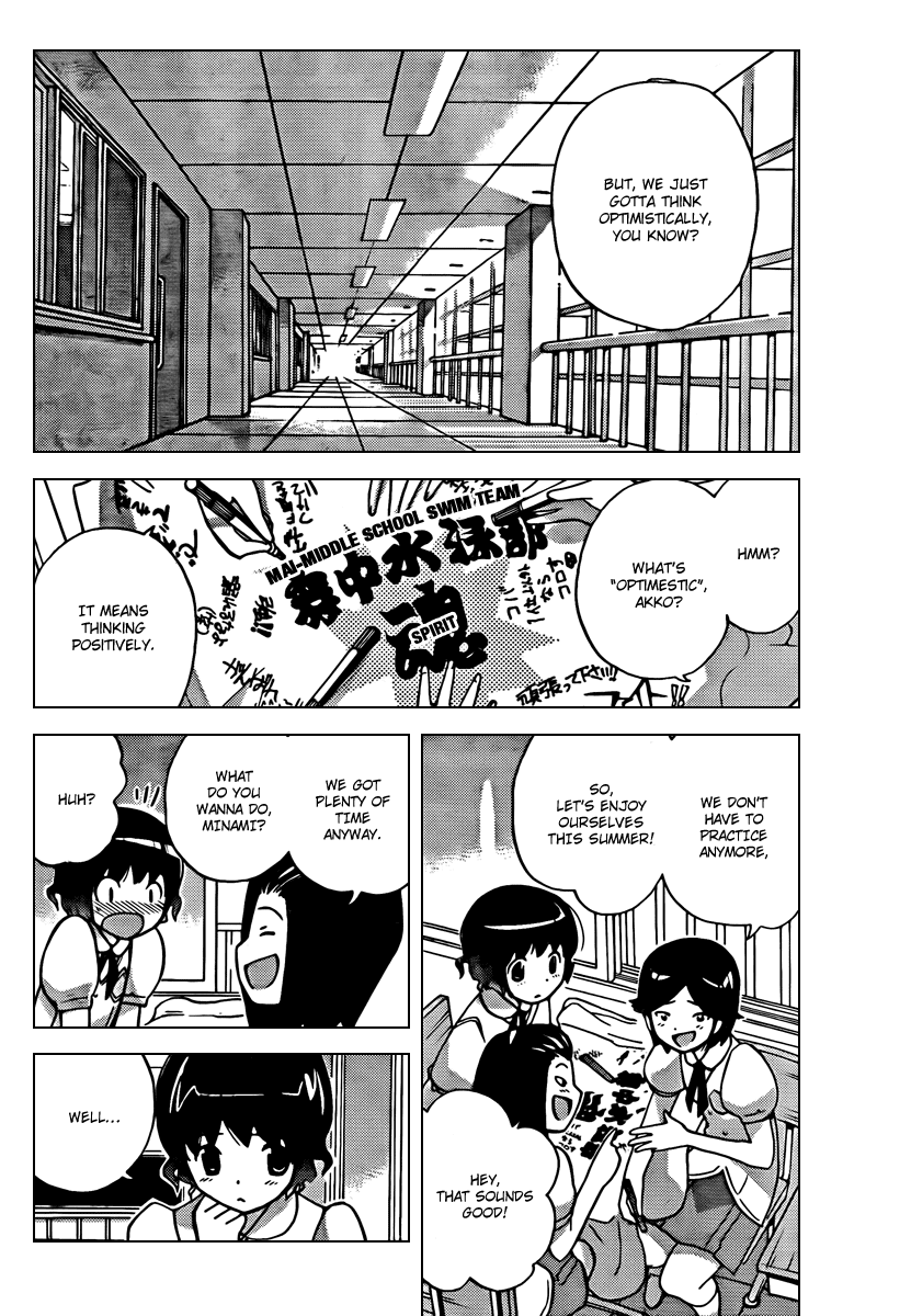 The World God Only Knows Chapter 50 page 6 - Chapter 50: H2O