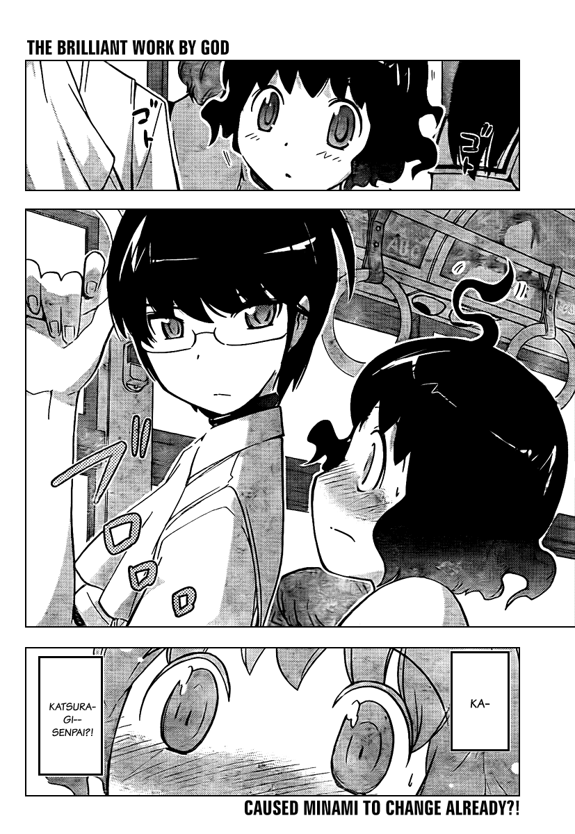 The World God Only Knows Chapter 51 page 18 - Chapter 51: Touch