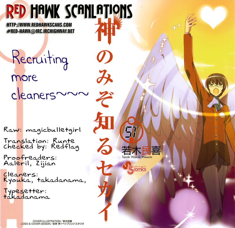 The World God Only Knows Chapter 51 page 19 - Chapter 51: Touch