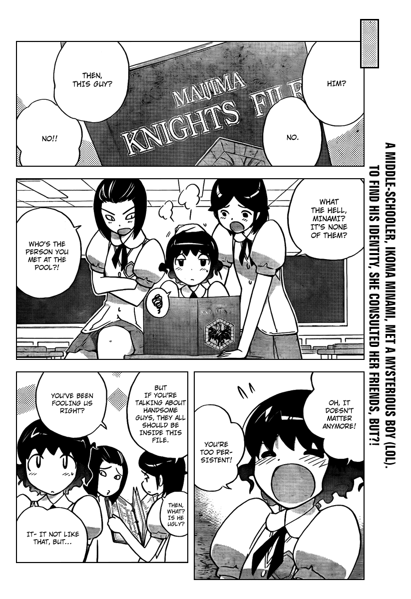 The World God Only Knows Chapter 51 page 2 - Chapter 51: Touch
