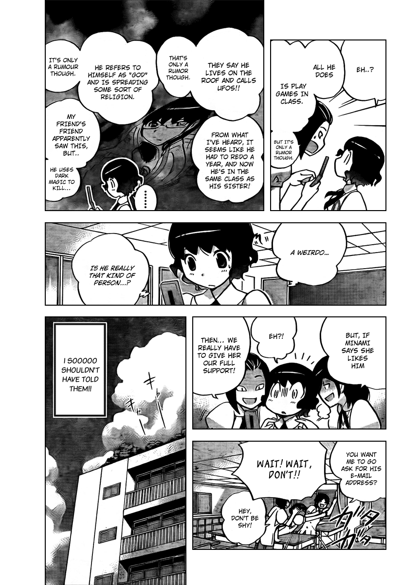 The World God Only Knows Chapter 51 page 5 - Chapter 51: Touch