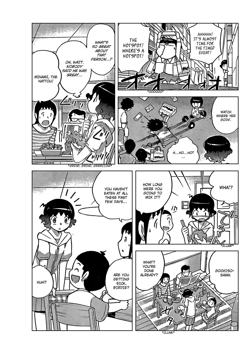 The World God Only Knows Chapter 52 page 10 - Chapter 52: Slow Step