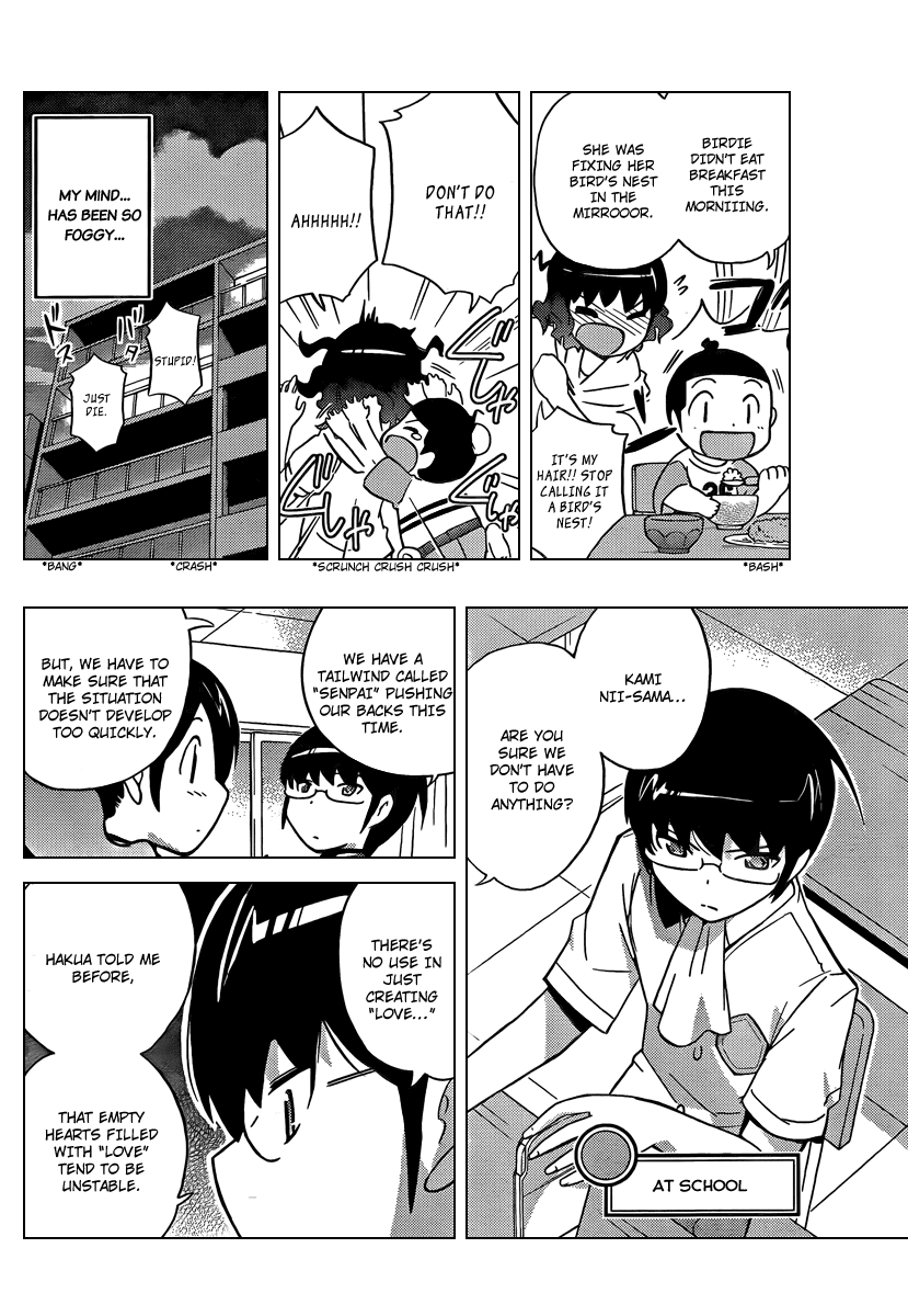 The World God Only Knows Chapter 52 page 11 - Chapter 52: Slow Step
