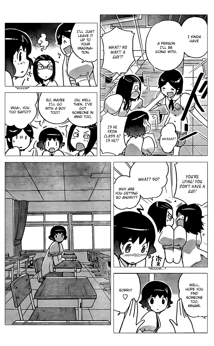 The World God Only Knows Chapter 52 page 13 - Chapter 52: Slow Step