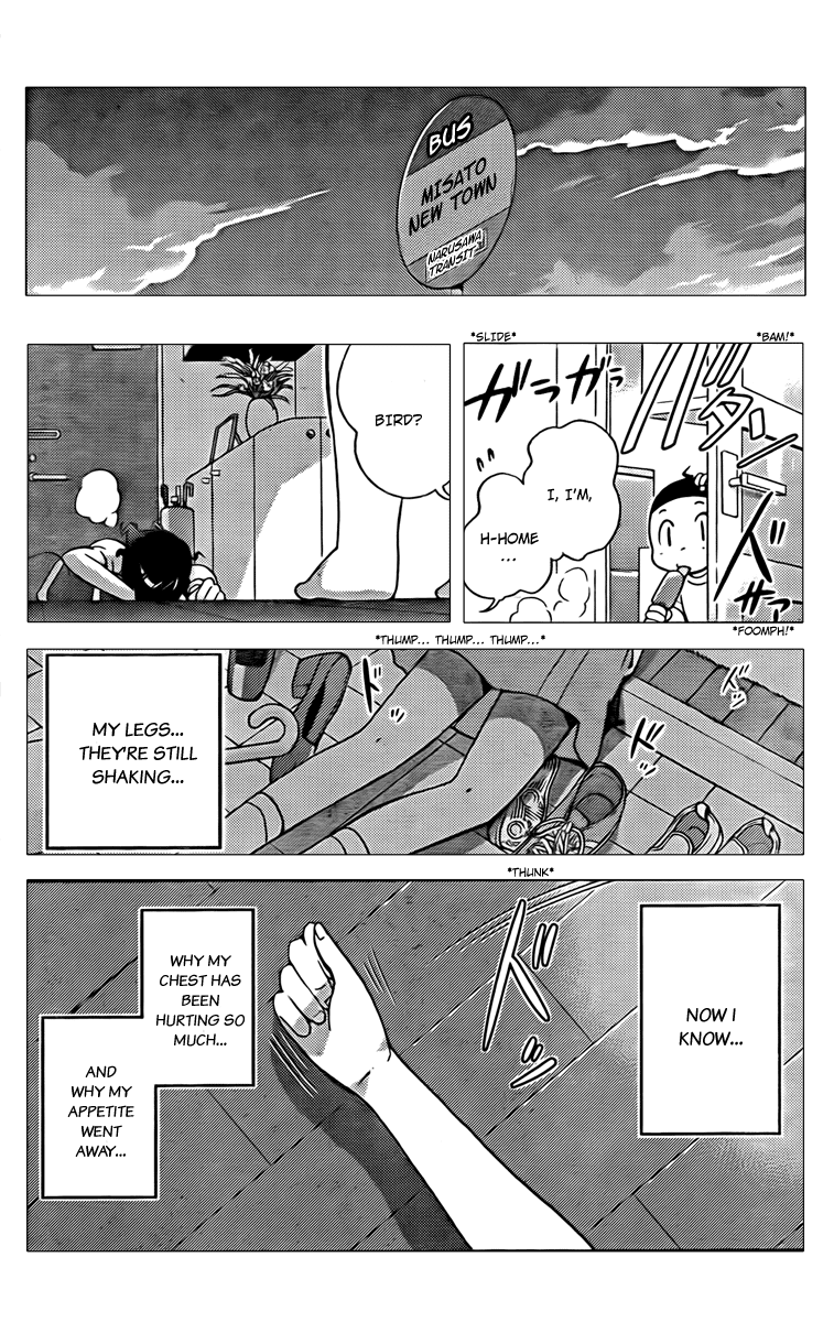 The World God Only Knows Chapter 52 page 17 - Chapter 52: Slow Step