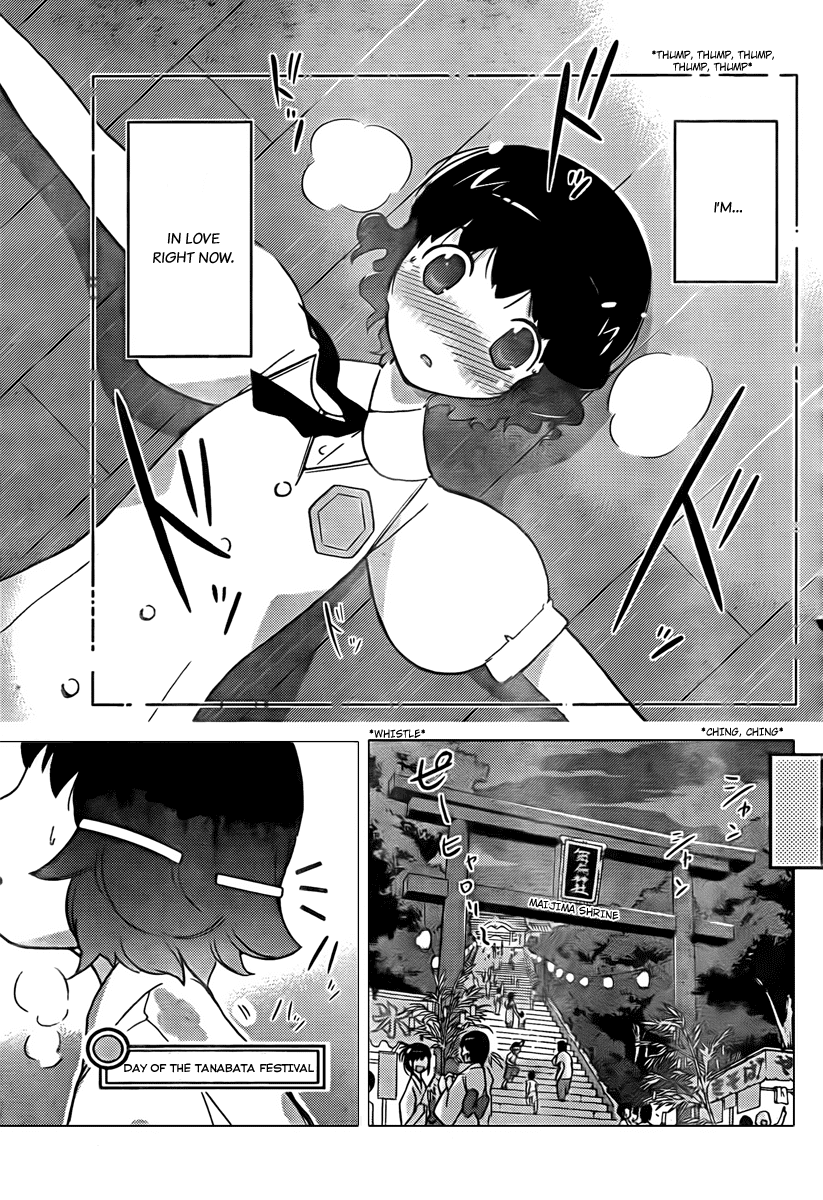 The World God Only Knows Chapter 52 page 18 - Chapter 52: Slow Step
