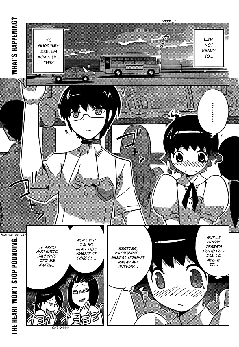 The World God Only Knows Chapter 52 page 2 - Chapter 52: Slow Step