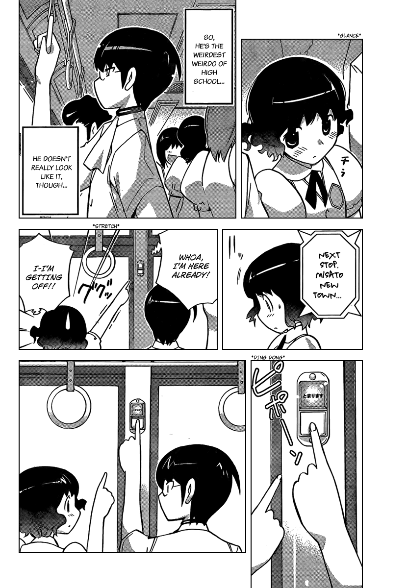 The World God Only Knows Chapter 52 page 3 - Chapter 52: Slow Step