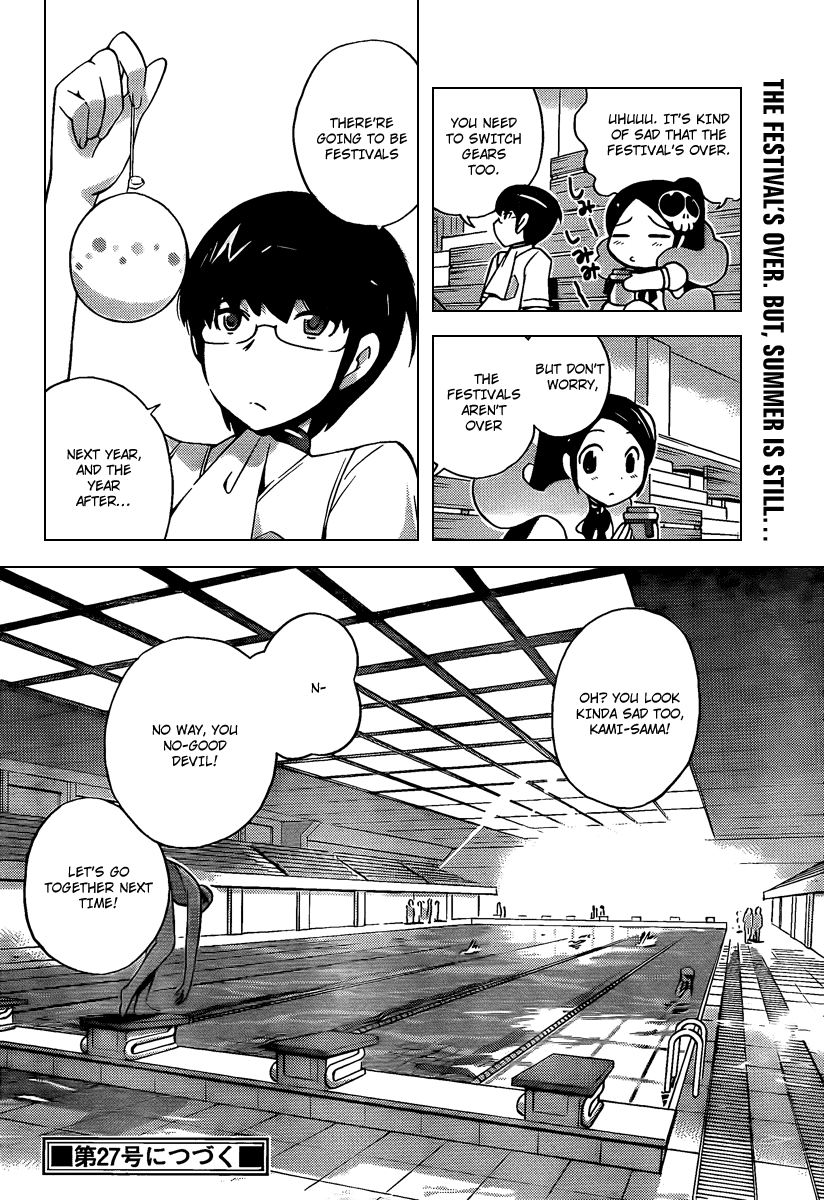 The World God Only Knows Chapter 53 page 18 - Chapter 53: Mostly Sunny