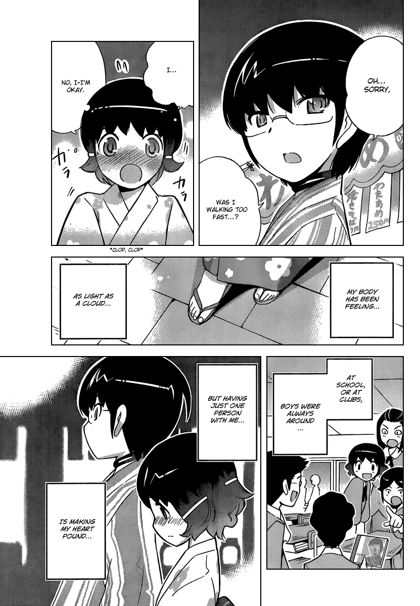 The World God Only Knows Chapter 53 page 3 - Chapter 53: Mostly Sunny