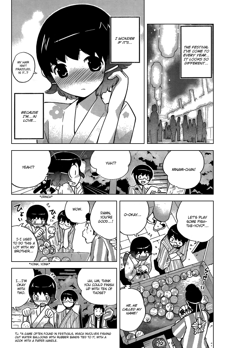 The World God Only Knows Chapter 53 page 4 - Chapter 53: Mostly Sunny