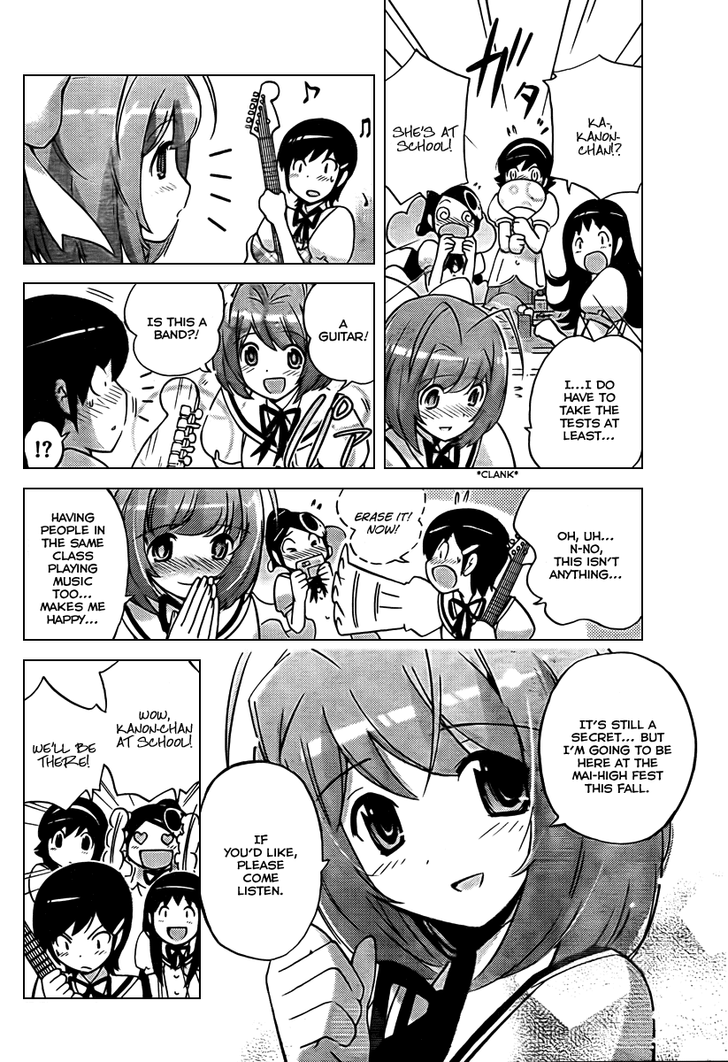 The World God Only Knows Chapter 54 page 15 - Chapter 54: Four Girls And An Idol