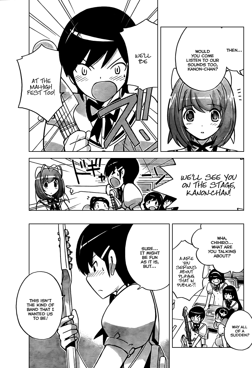 The World God Only Knows Chapter 54 page 16 - Chapter 54: Four Girls And An Idol