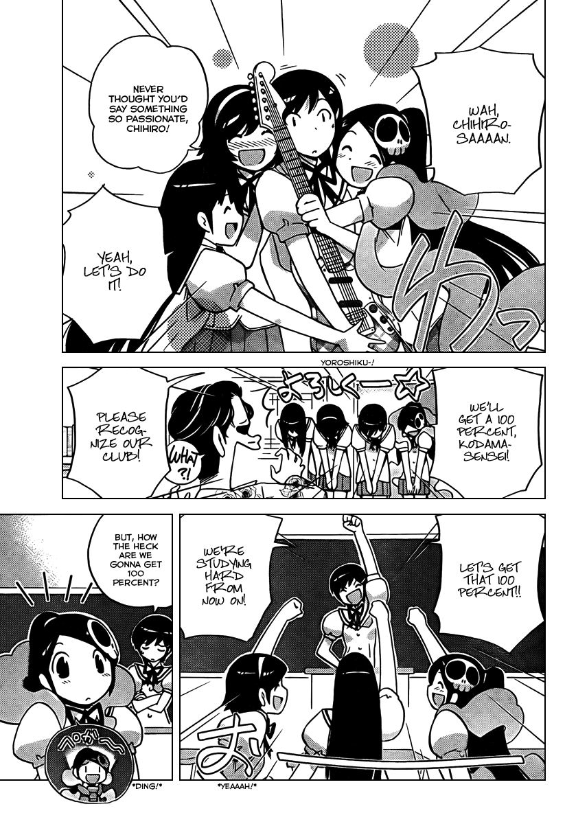 The World God Only Knows Chapter 54 page 18 - Chapter 54: Four Girls And An Idol