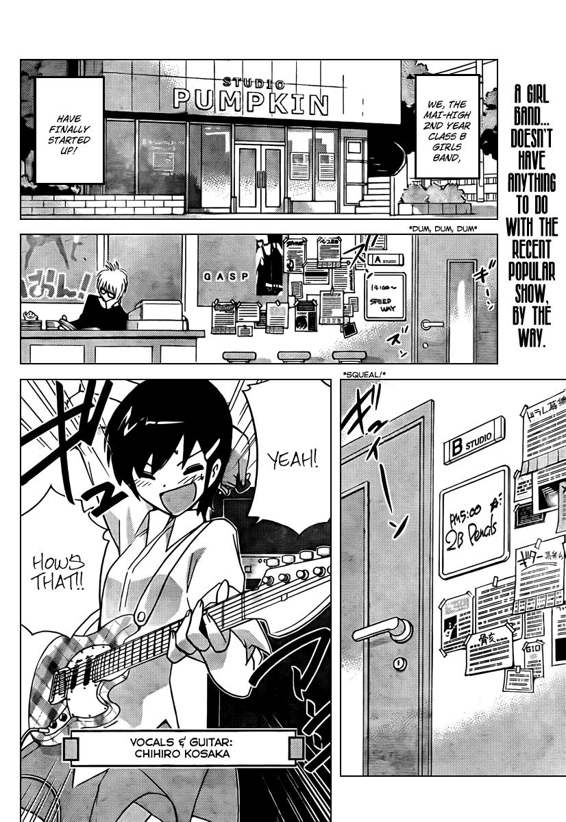 The World God Only Knows Chapter 54 page 3 - Chapter 54: Four Girls And An Idol