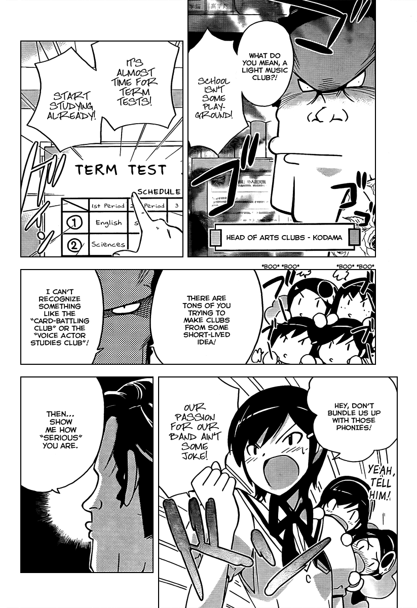 The World God Only Knows Chapter 54 page 9 - Chapter 54: Four Girls And An Idol