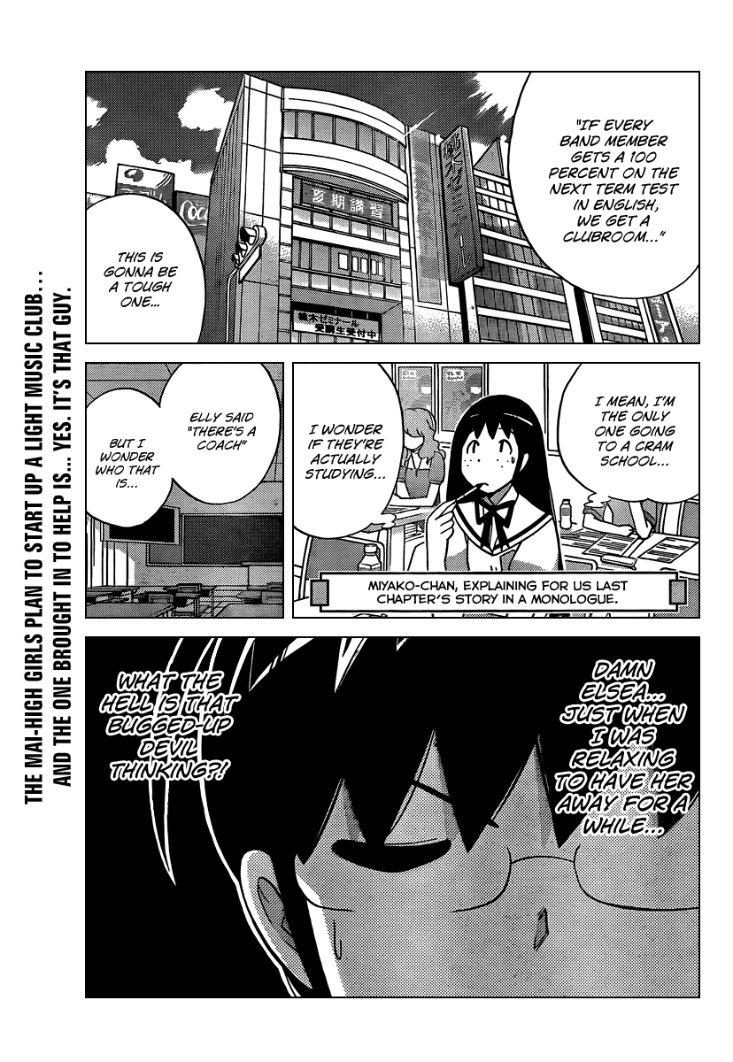 The World God Only Knows Chapter 55 page 1 - Chapter 55: Help!