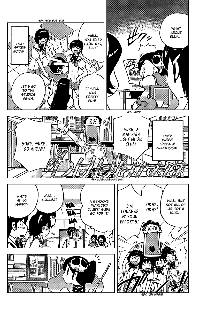 The World God Only Knows Chapter 55 page 16 - Chapter 55: Help!