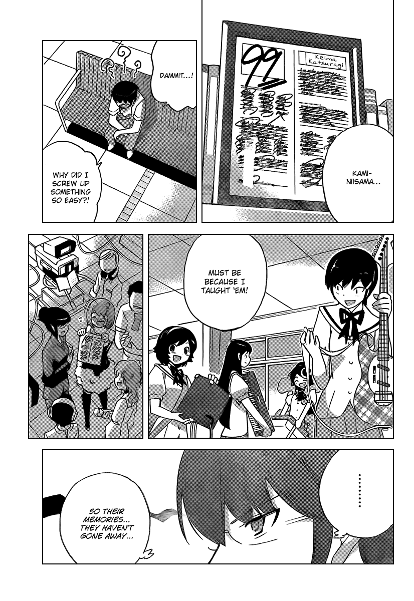 The World God Only Knows Chapter 55 page 17 - Chapter 55: Help!