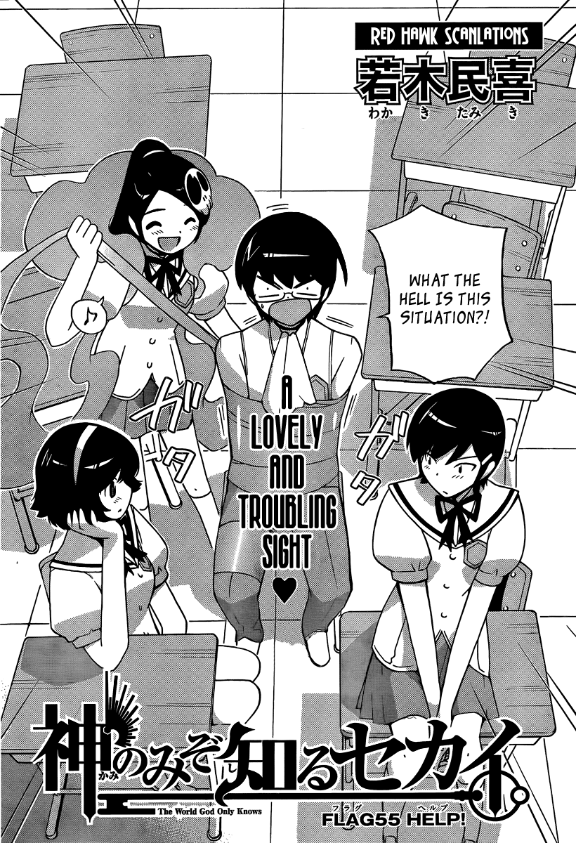 The World God Only Knows Chapter 55 page 2 - Chapter 55: Help!