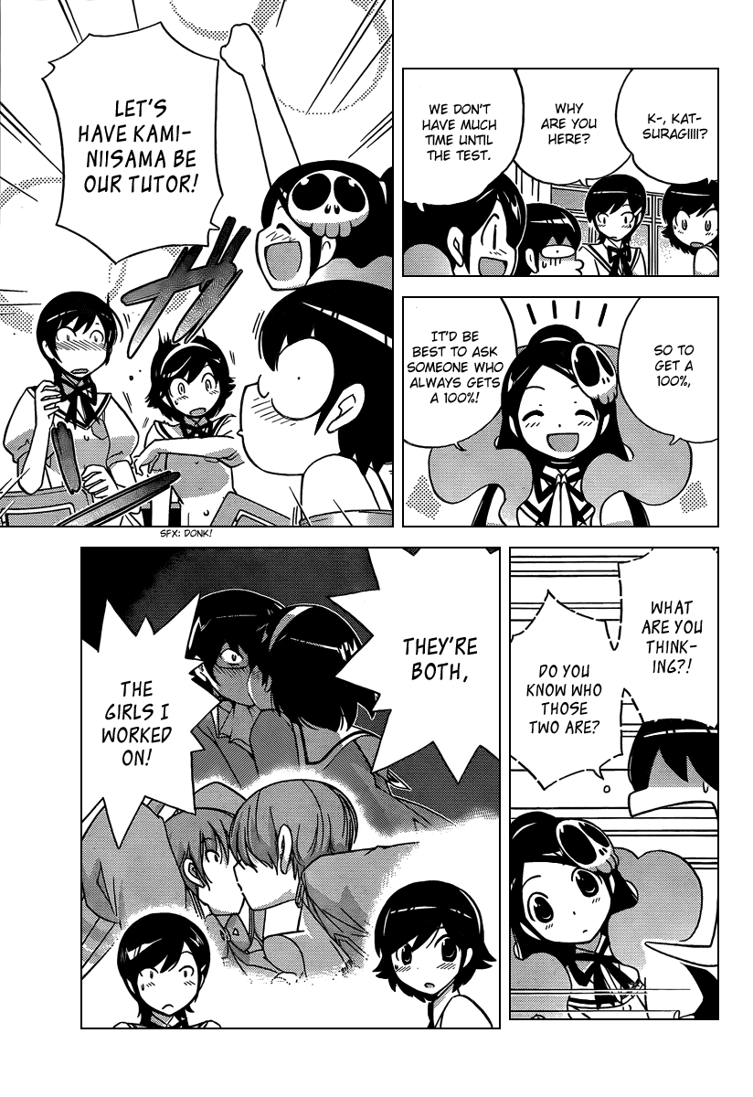 The World God Only Knows Chapter 55 page 3 - Chapter 55: Help!