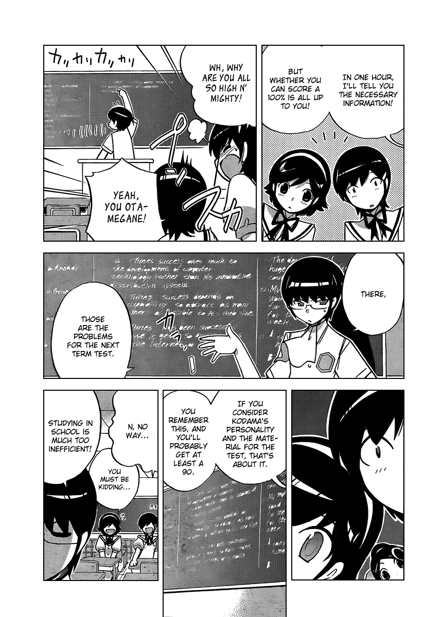 The World God Only Knows Chapter 55 page 5 - Chapter 55: Help!