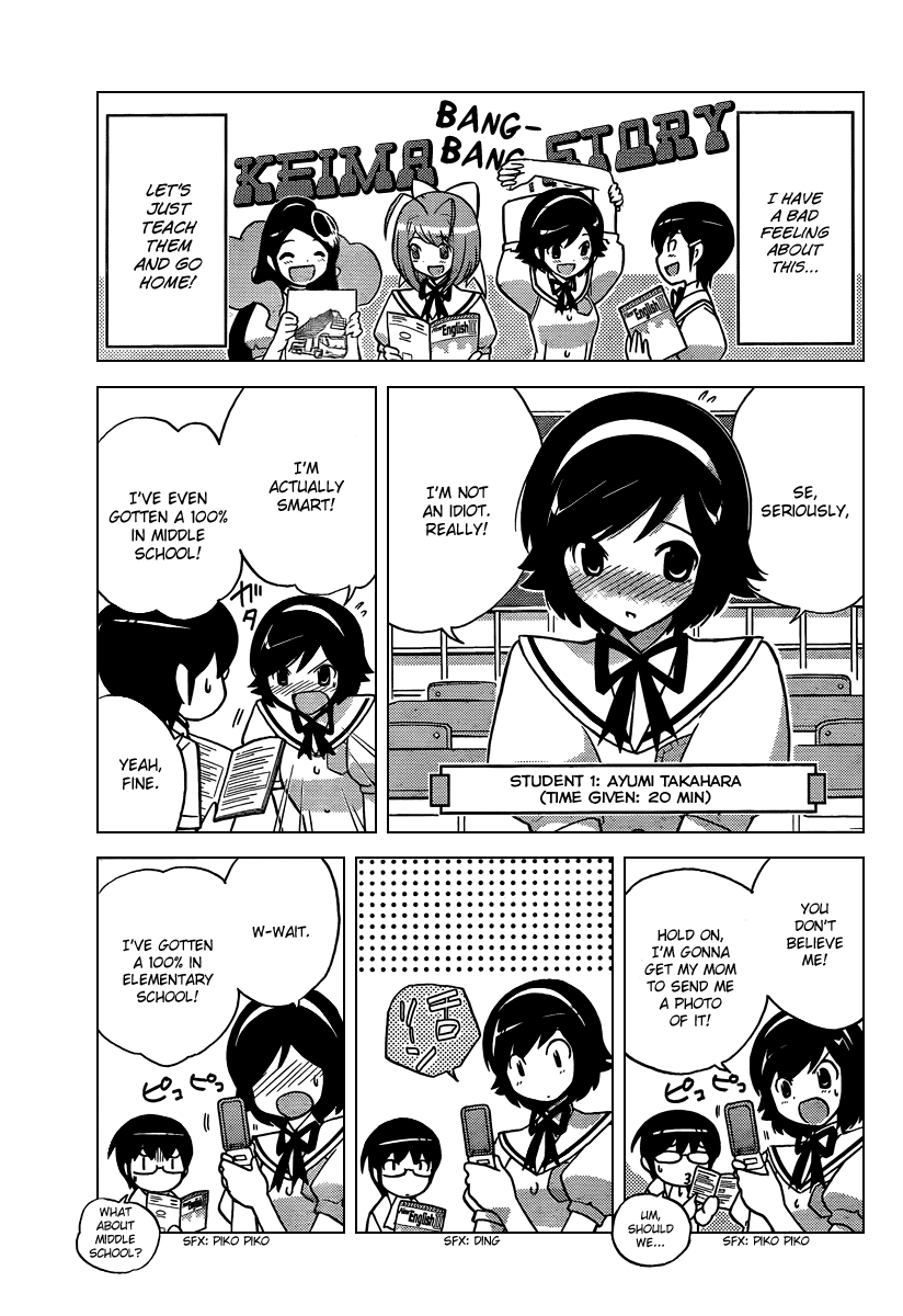 The World God Only Knows Chapter 55 page 9 - Chapter 55: Help!
