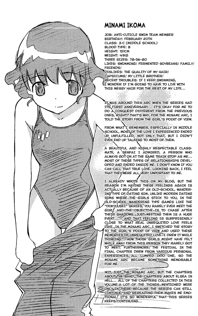 The World God Only Knows Chapter 56.5 page 5 - Chapter 56.5: Omakes