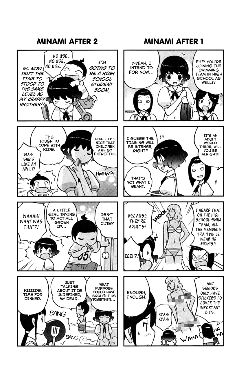 The World God Only Knows Chapter 56.5 page 6 - Chapter 56.5: Omakes