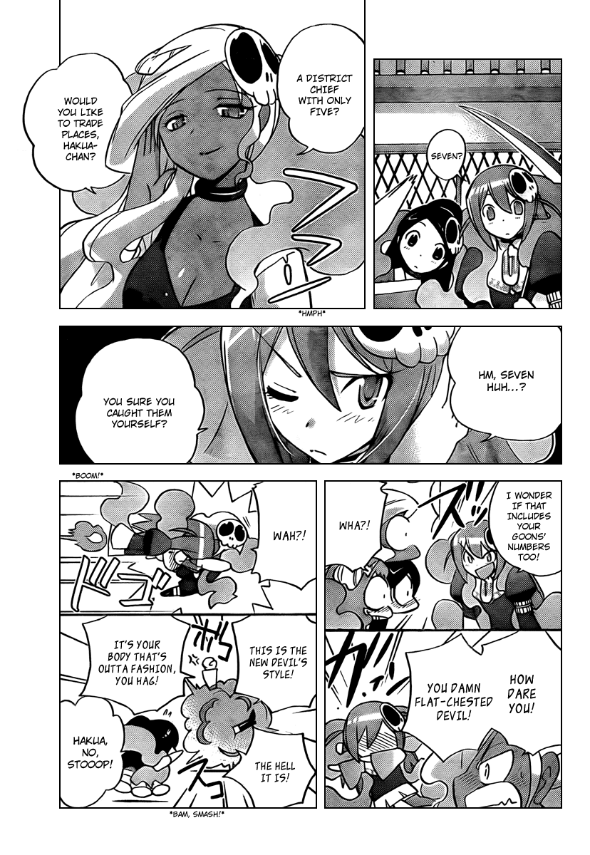 The World God Only Knows Chapter 56 page 10 - Chapter 56: Re ''Clean'' Ion