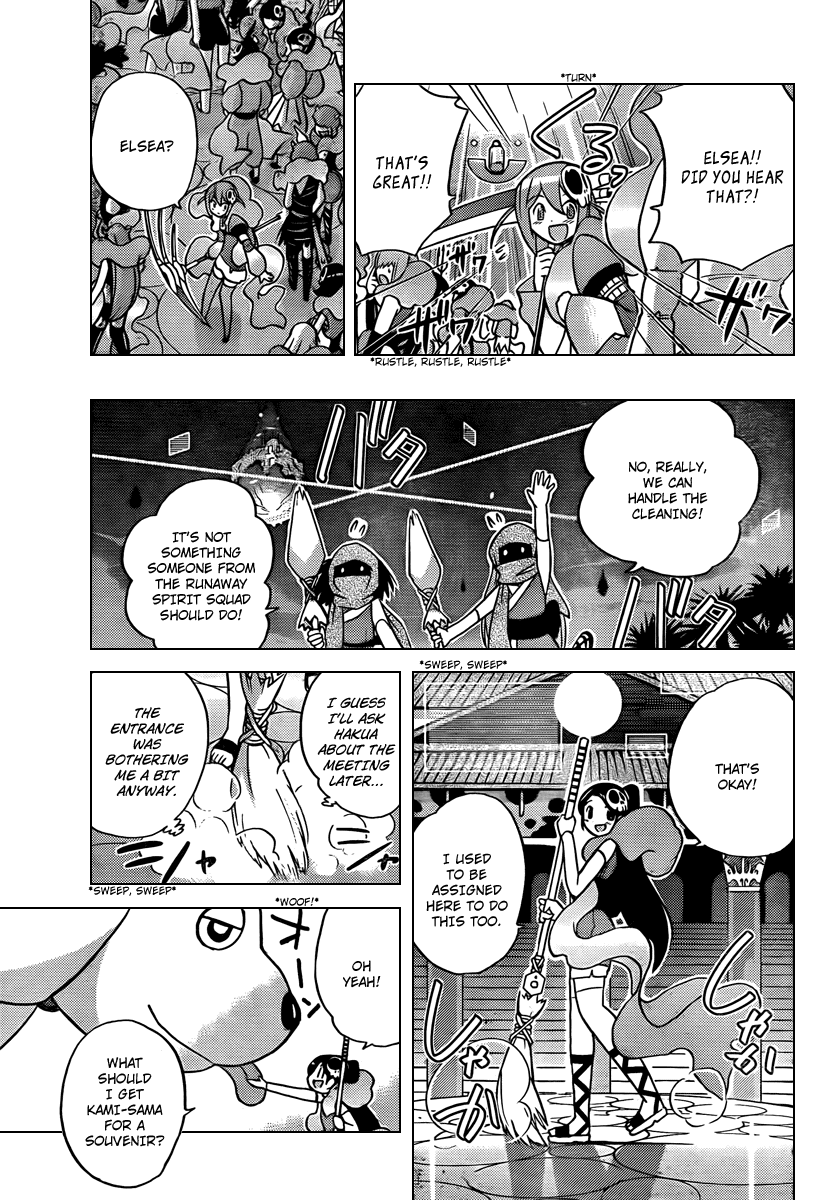 The World God Only Knows Chapter 56 page 16 - Chapter 56: Re ''Clean'' Ion