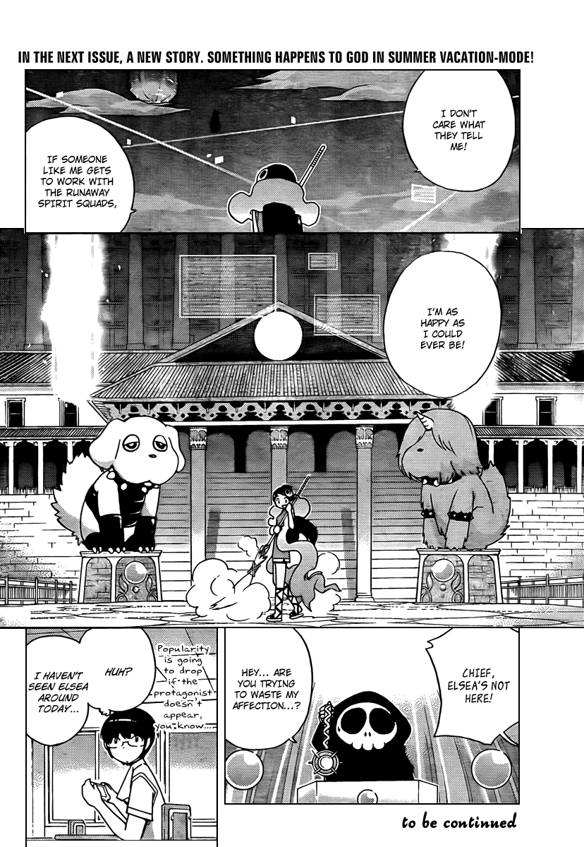 The World God Only Knows Chapter 56 page 17 - Chapter 56: Re ''Clean'' Ion