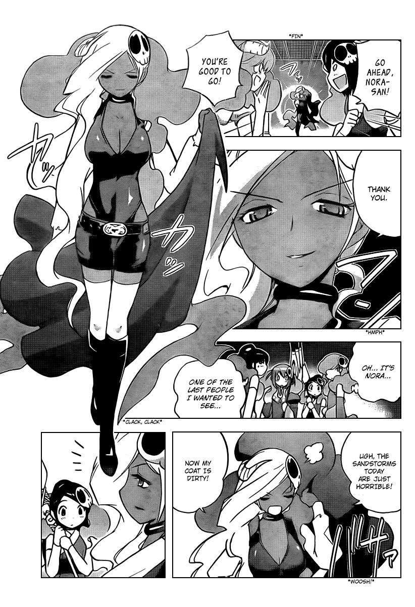 The World God Only Knows Chapter 56 page 4 - Chapter 56: Re ''Clean'' Ion