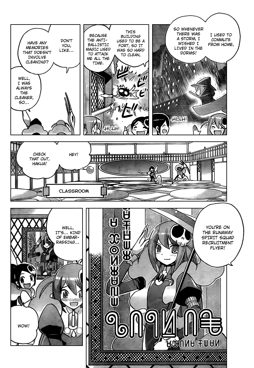 The World God Only Knows Chapter 56 page 7 - Chapter 56: Re ''Clean'' Ion