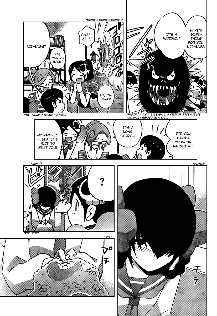 The World God Only Knows Chapter 57 page 11 - Chapter 57: Rendezvous