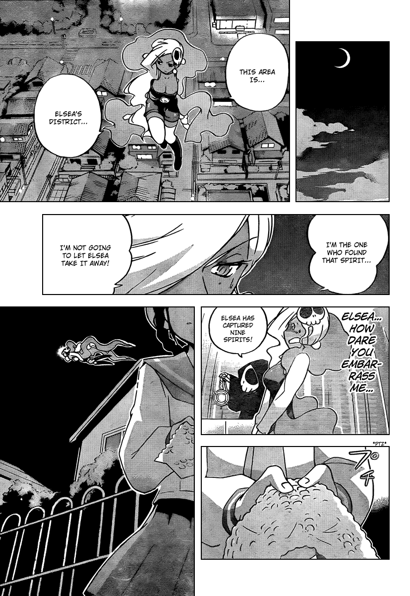 The World God Only Knows Chapter 57 page 17 - Chapter 57: Rendezvous