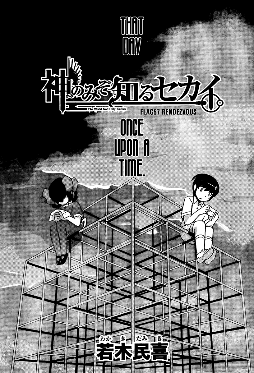 The World God Only Knows Chapter 57 page 2 - Chapter 57: Rendezvous