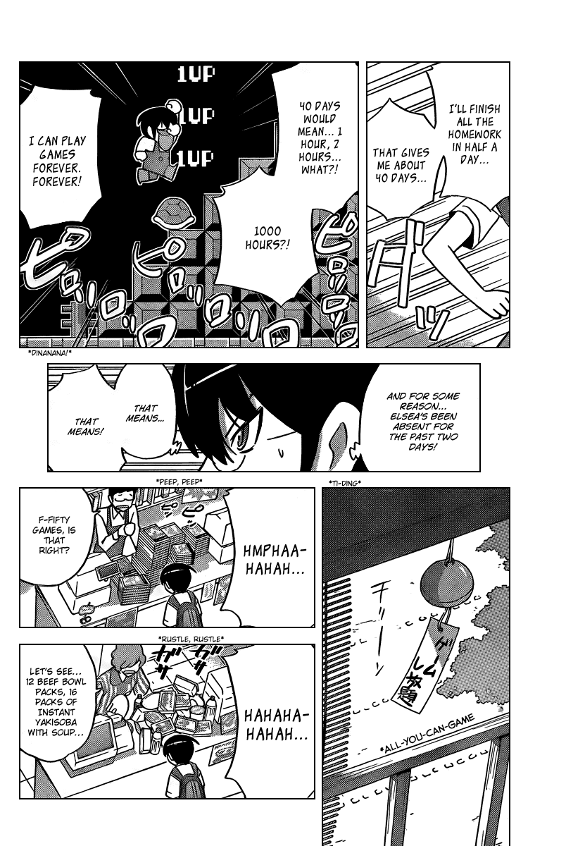 The World God Only Knows Chapter 57 page 4 - Chapter 57: Rendezvous